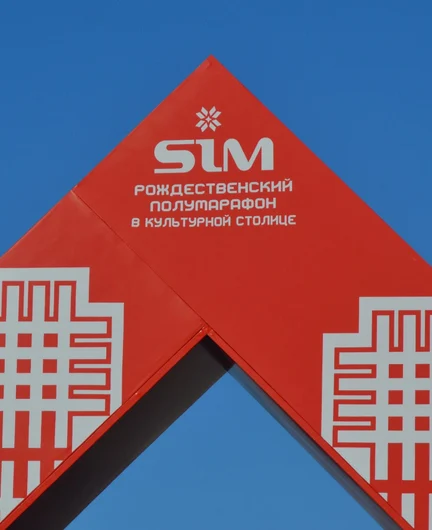 26dd3f8c-7e71-46b6-84b2-14b4eddf2c21-рождественский.jpg