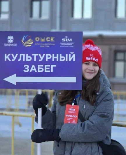 8ff2cfb7-2494-478b-8352-128dcdbfc8ea-_oednr7hkx.webp